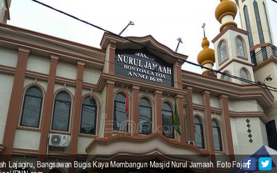 Masjid Nurul Jamaah
