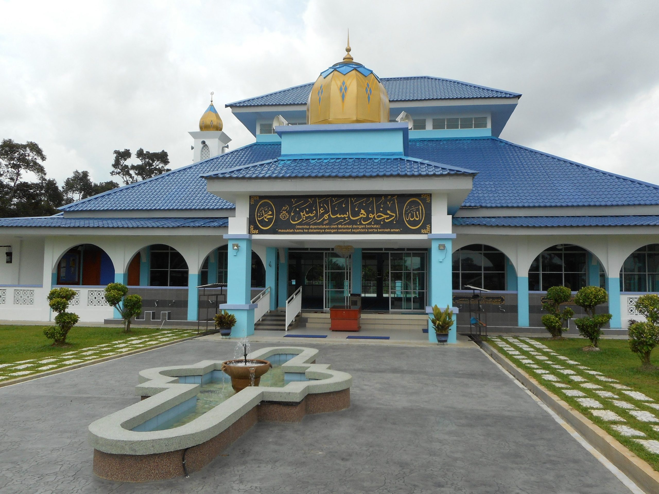 Masjid Nurul Mutaqin 5 Masjid Nurul Mutaqin