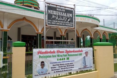 masjid nurussalam