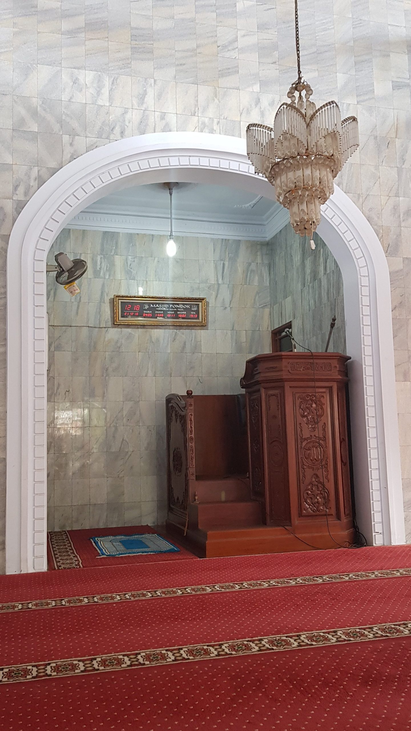 Masjid Pondok Pekauman Kulon