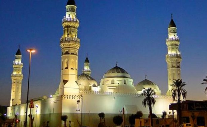 Masjid Quba’
