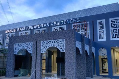 Masjid Raya Kebayoran Residence 1 masjid raya kebayoran residence
