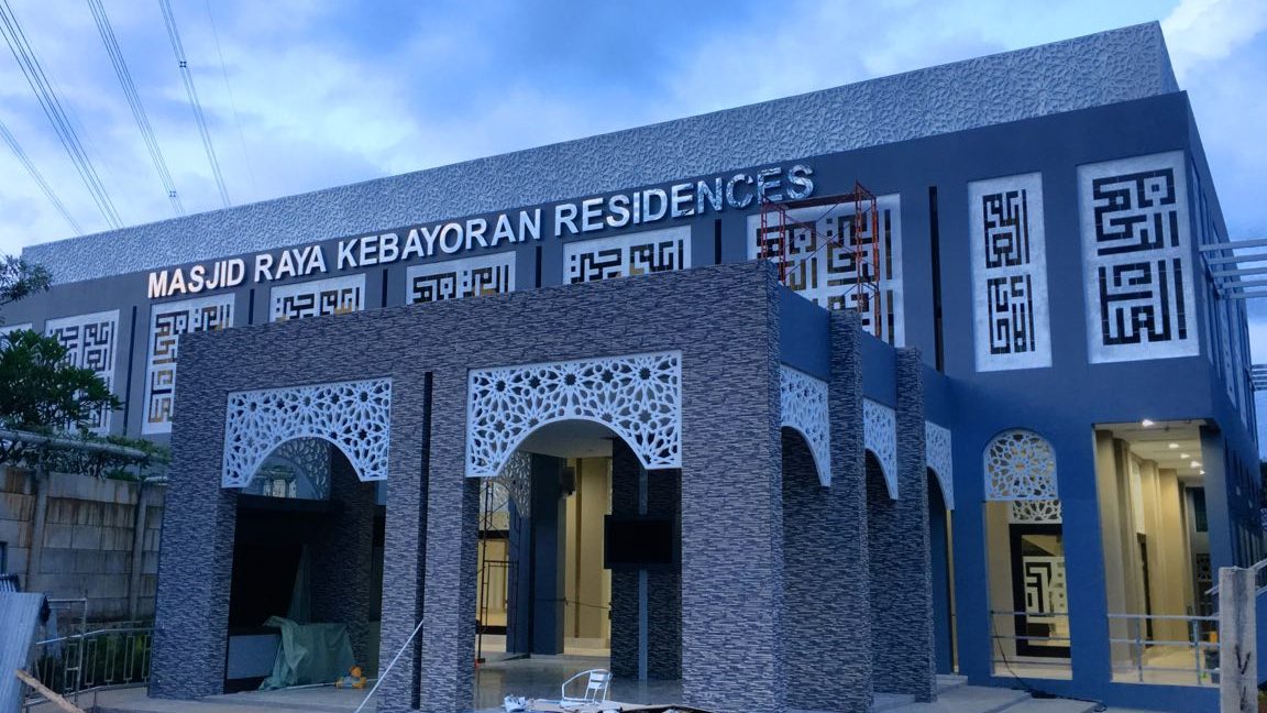 Masjid Raya Kebayoran Residence 4 Masjid Raya Kebayoran Residence