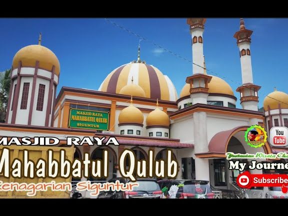 Masjid Raya Mahabbatul Qulub Siguntur 7 Masjid Raya Mahabbatul Qulub Siguntur