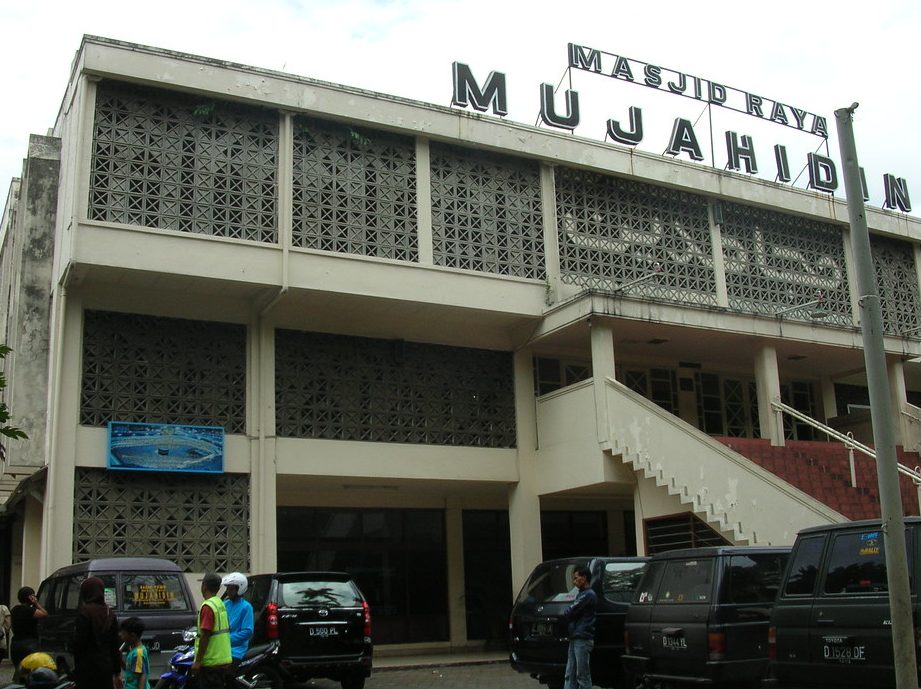 Masjid Raya Mujahidin Bandung 1 masjid raya mujahidin bandung