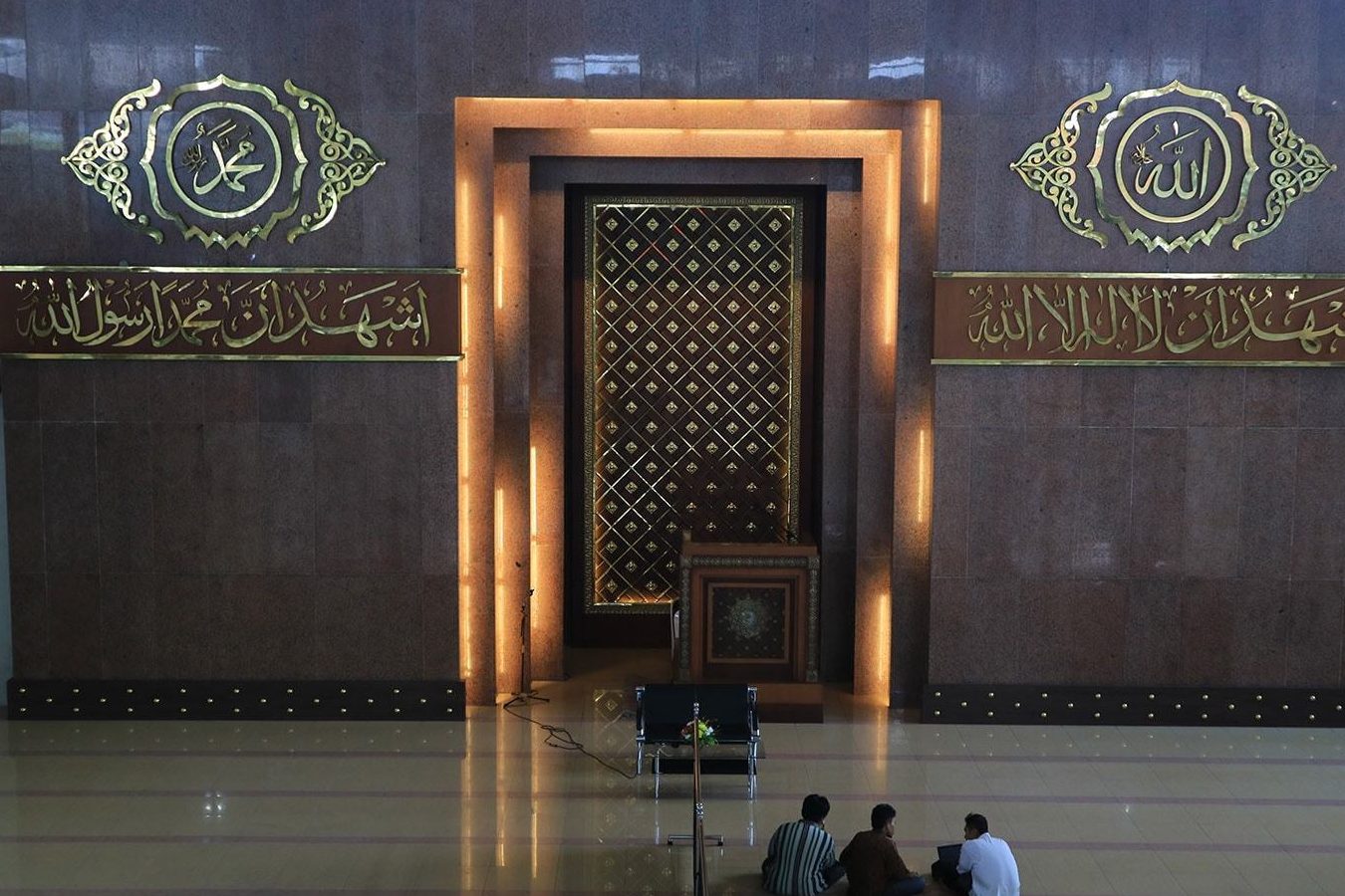 Masjid Raya Nurul Huda UNS