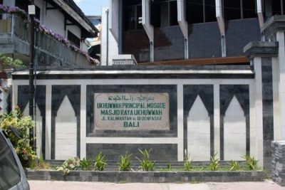 masjid raya ukhuwwah denpasar