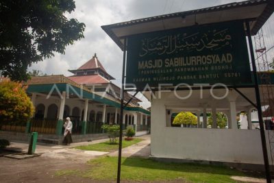 masjid sabiilurrosyaad kauman