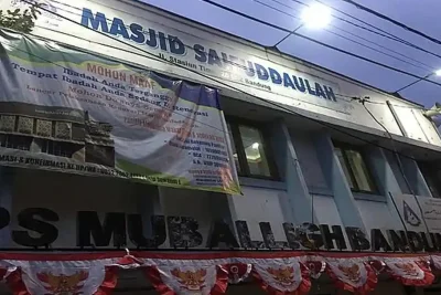 Masjid Saifuddaulah Corps Mubalig Bandung (CMB) 1 masjid saifuddaulah corps mubalig bandung cmb