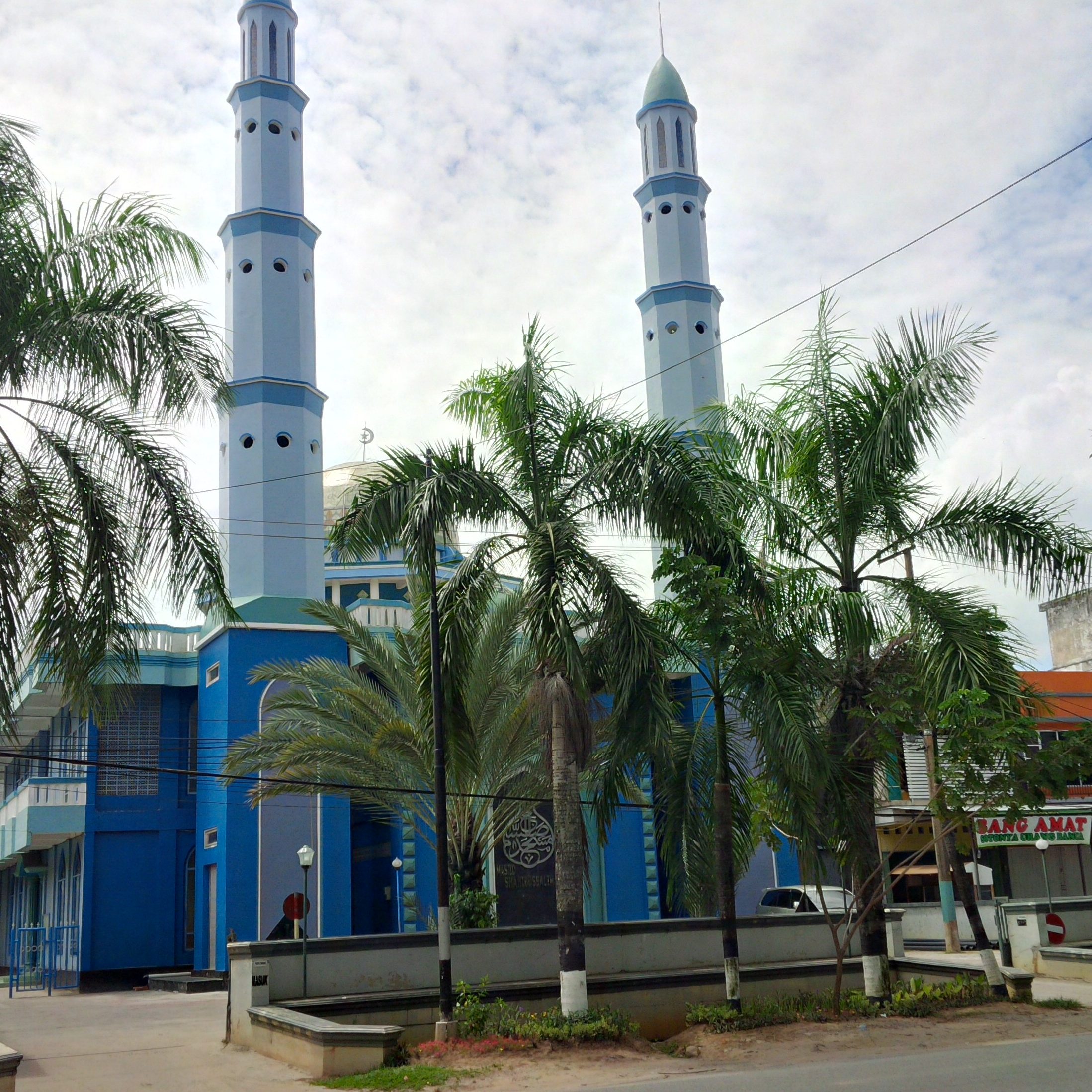 Masjid Shahibussalim 2 Masjid Shahibussalim