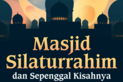 Masjid Shilaturrahim 1 masjid shilaturrahim