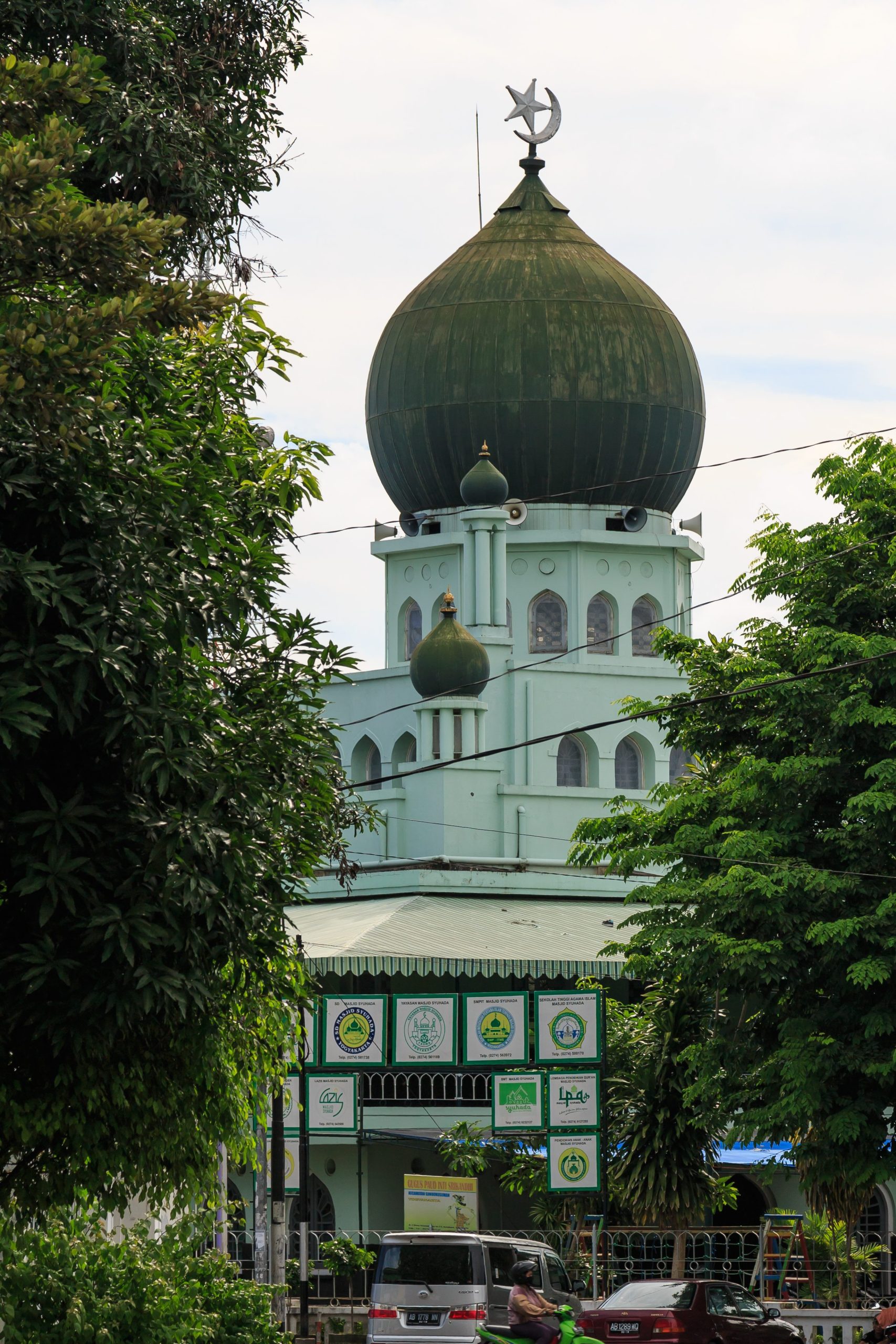 Masjid Suhada Islamiah