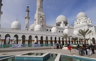 Masjid Syekh Muhammad Al-Muthiri