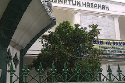 Masjid Ustwatun Hasanah 1 masjid ustwatun hasanah