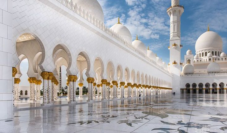 Masjid