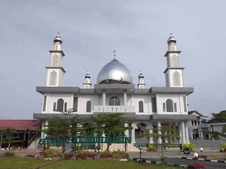 Musholla Al-Muhajirin 1 musholla al muhajirin