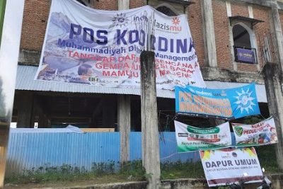 Pusat Dakwah Muhammadiyah Mamuju (Masjid Fastabiqul Khairat) 1 pusat dakwah muhammadiyah mamuju masjid fastabiqul khairat